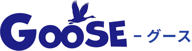 Goose グース