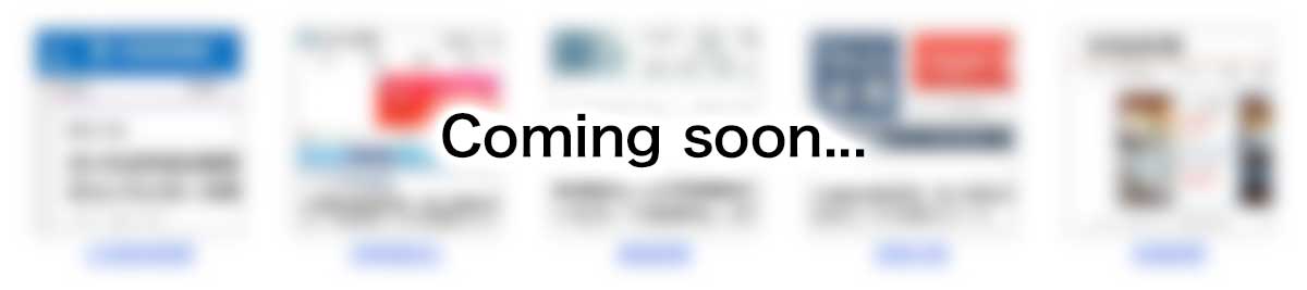 実績comingsoon
